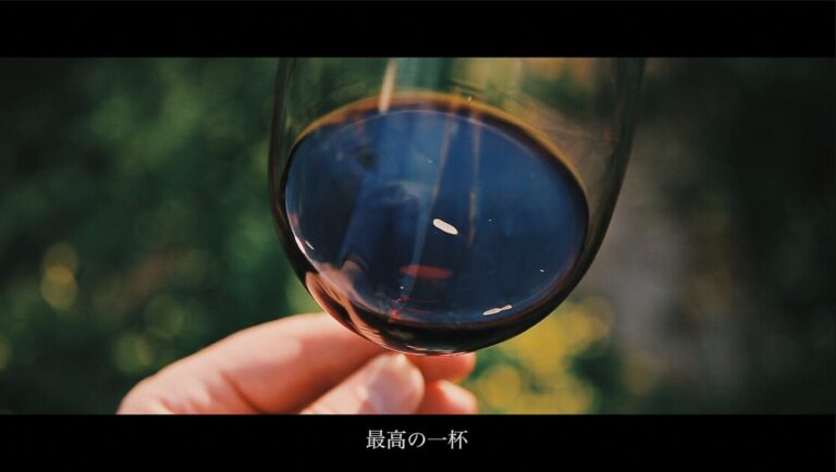 ワイナリー　ブランドムービー制作事例　シネマティック