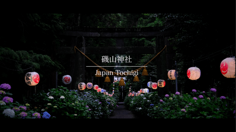 PR動画制作　鹿沼市