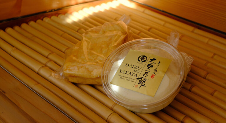 栃木　商品　PR
