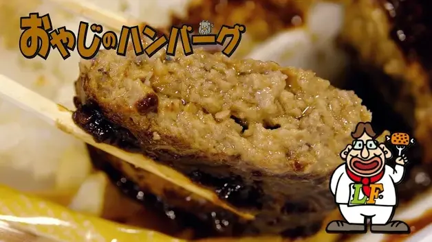 市貝町 ブランディング動画制作