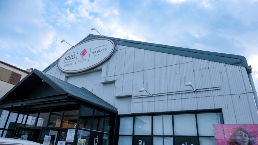 宇都宮市施設紹介　PR記事制作