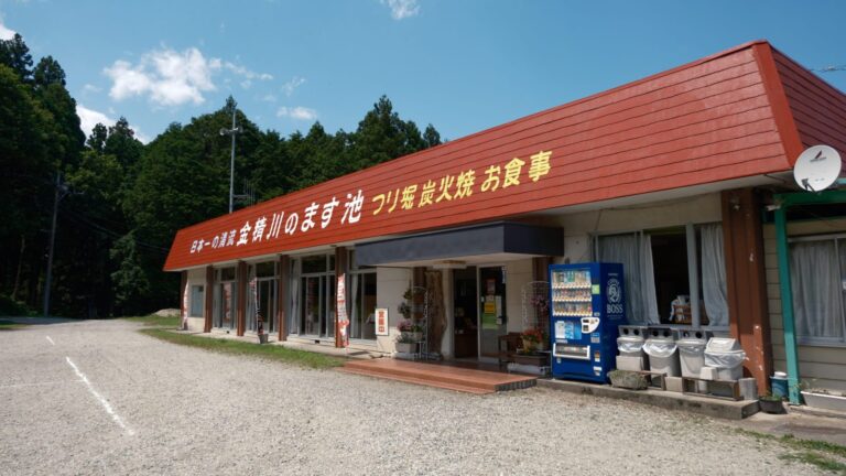 矢板市　PR記事制作