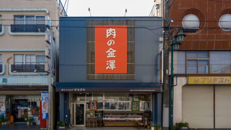 那須塩原市　PR記事制作