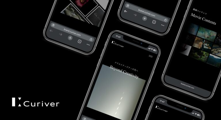 ブランドサイトリニューアル　Curiver　栃木