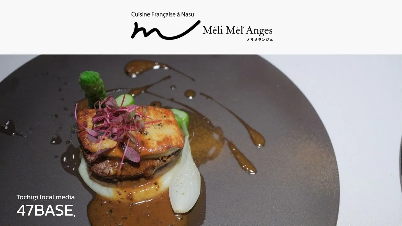 メリメランジュ夕食編｜PR動画制作事例