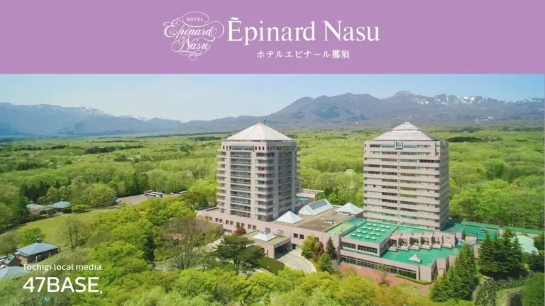 ホテルエピナール那須 PR動画制作事例