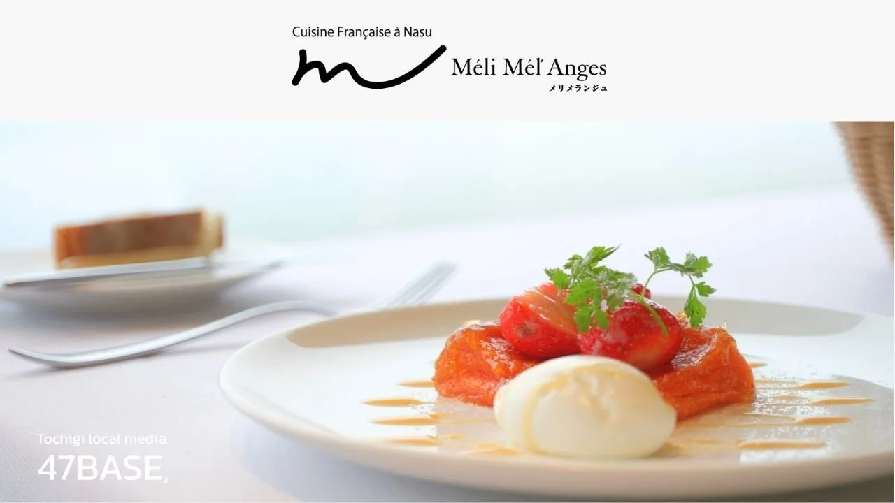 メリメランジュ朝食編｜PR動画制作事例