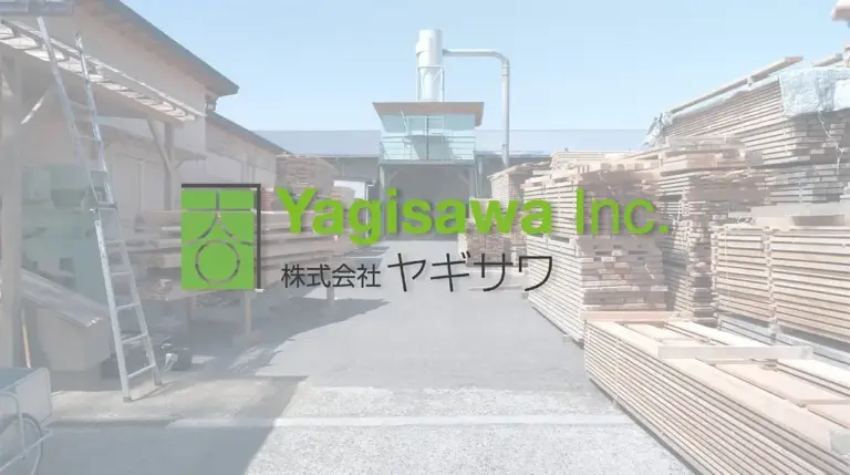 株式会社ヤギサワ|メディア掲載用PR動画