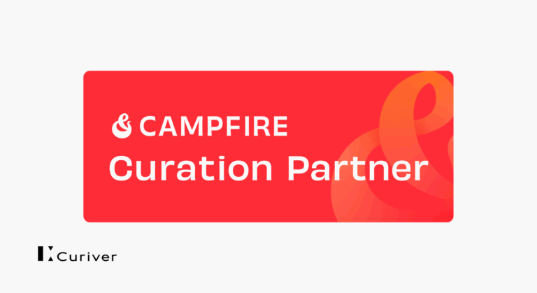 CAMPFIRE　パートナー　クラウドファンディング