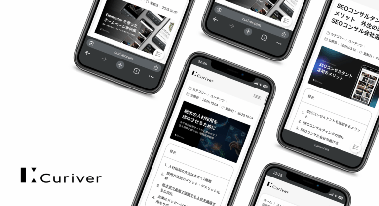 マーケティング　デザイン　メディア　栃木
