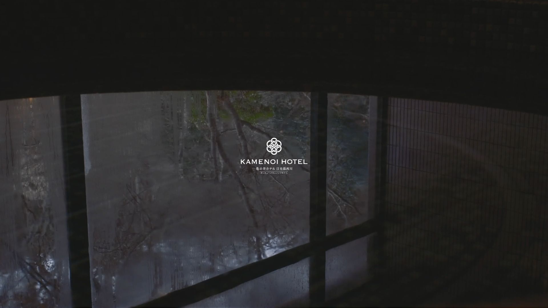 ホテル　PR動画